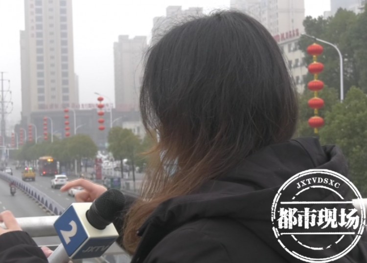 萍乡：女子会所按摩，却被男技师偷拍？商人：道德问题无法控制